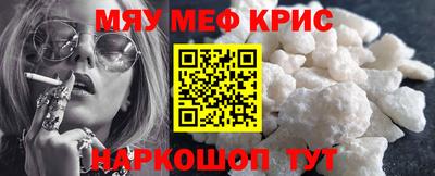 гашиш Бузулук
