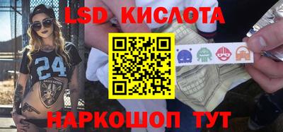 кокс Будённовск