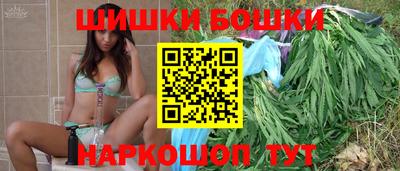 гашиш Бузулук