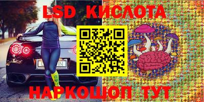 кокс Будённовск