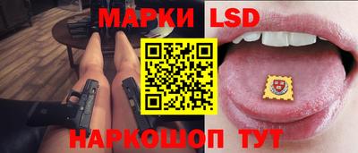 гашиш Бузулук