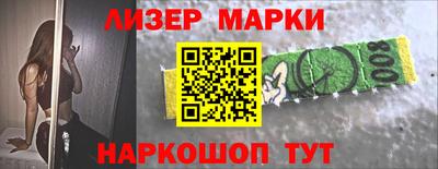 кокс Будённовск