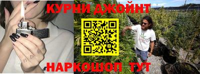 spice Бугуруслан