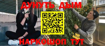 кокс Будённовск