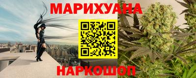 spice Бугуруслан