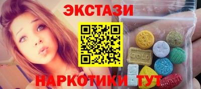 кокс Будённовск