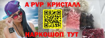 гашиш Бузулук