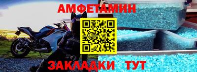кокс Будённовск