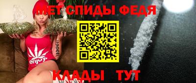 гашиш Бузулук
