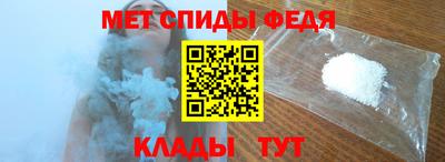 кокс Будённовск