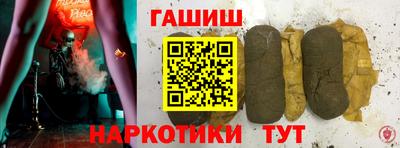 spice Бугуруслан