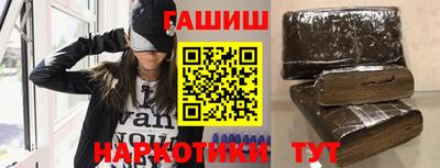 spice Бугуруслан