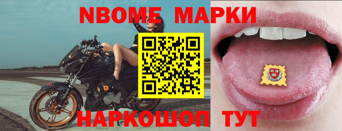 Озёрск  ЛСД экстази  Вход с VPN  LSD-25 экстази кислота  LSD-25 экстази ecstasy 